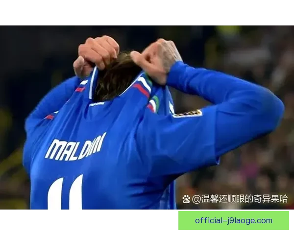 2025欧国联抽签结果揭晓德意同组对阵形势分析